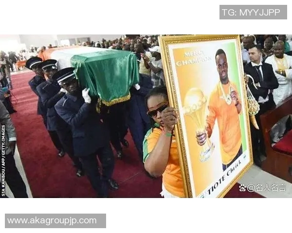 震惊世界的足球明星意外身亡背后的真相与影响分析